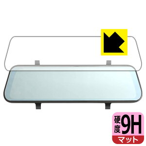 9Hdxy ˒ጸ zیtB BAL O^hCuR[_[~[ No.5600 { А