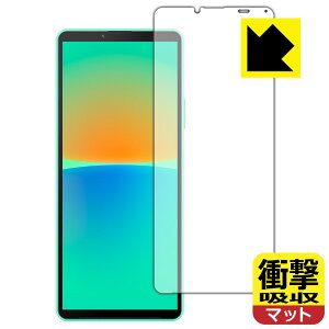 Ռzy ˒ጸ zیtB Xperia 10 IV (SO-52C/SOG07/A202SO/XQ-CC44) Oʂ̂ { А