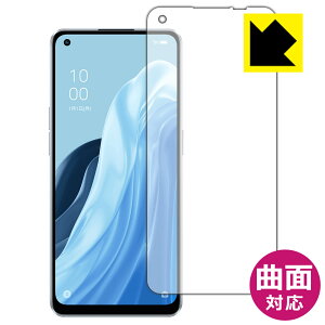 Flexible Shieldy  zیtB OPPO Reno7 A y wFؑΉ z { А