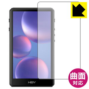 Flexible Shield�y ���� �z�ی�t�B���� HiBy R5Gen2 (�O�ʂ̂�) ���{�� ���А�������