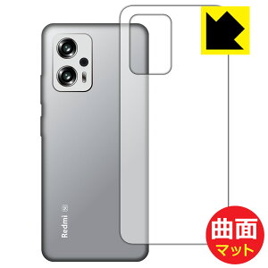 Flexible Shield Matte�y ���˒ጸ �z�ی�t�B���� Xiaomi Redmi Note 11T Pro (�w�ʂ̂�) ���{�� ���А�������