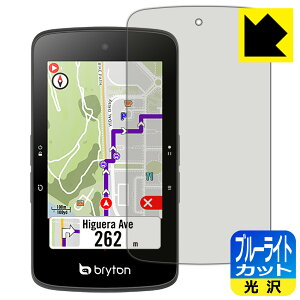 �u���[���C�g�J�b�g�y ���� �z�ی�t�B���� bryton Rider S800 ���{�� ���А�������
