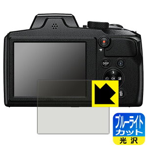 �u���[���C�g�J�b�g�y ���� �z�ی�t�B���� Nikon COOLPIX B600/P900 ���{�� ���А�������