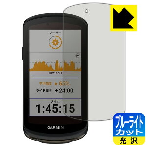 y 1000~|bL zy |Cg5{ zu[CgJbgy  zیtB GARMIN Edge 1040 Solar / Edge 1040 { А