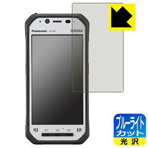 u[CgJbgy  zیtB TOUGHPAD FZ-N1V[Y y wF؃ZT[Ȃf z { А