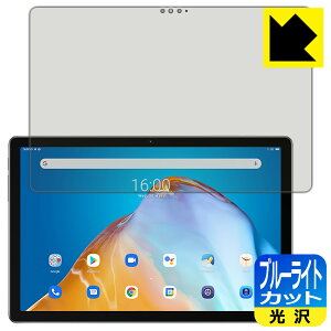 u[CgJbgy  zیtB Blackview Tab 12 { А