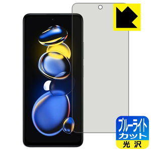 u[CgJbgy  zیtB Xiaomi Redmi Note 11T Pro { А