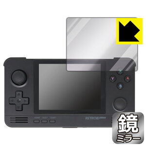 Mirror Shield �ی�t�B���� RETROID pocket 2+ ���{�� ���А�������