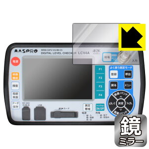 Mirror Shield یtB fW^x`FbJ[ LCV4A { А
