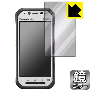 Mirror Shield یtB TOUGHPAD FZ-N1V[Y y wF؃ZT[Ȃf z { А