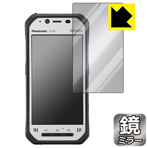 Mirror Shield یtB TOUGHPAD FZ-N1V[Y y wF؃ZT[ڃf z { А