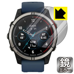 Mirror Shield �ی�t�B���� GARMIN Quatix 7 / Quatix 7 Sapphire ���{�� ���А�������