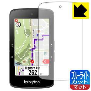 u[CgJbgy ˒ጸ zیtB bryton Rider S800 { А