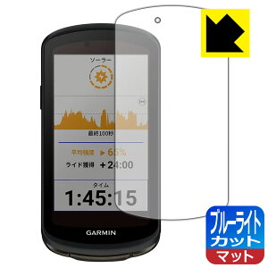 u[CgJbgy ˒ጸ zیtB GARMIN Edge 1040 Solar / Edge 1040 { А