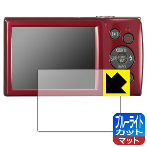 �u���[���C�g�J�b�g�y ���˒ጸ �z�ی�t�B���� Canon IXY200/IXY180/IXY160/IXY150/IXY130/IXY120 ���{�� ���А�������