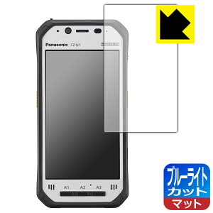 u[CgJbgy ˒ጸ zیtB TOUGHPAD FZ-N1V[Y y wF؃ZT[Ȃf z { А