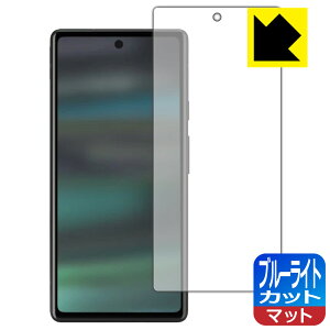 u[CgJbgy ˒ጸ zیtB Google Pixel 6a y wFؑΉ z { А