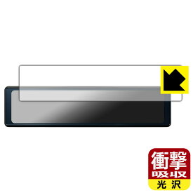 衝撃吸収【 光沢 】保護フィルム デジタルルームミラー型ドライブレコーダー DRV-EM4700 日本製 自社製造直販