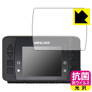 �R�� �R�E�C���X�y ���� �z�ی�t�B���� QSTARZ LT-6000S GPS���b�v�^�C�}�[ ���{�� ���А�������
