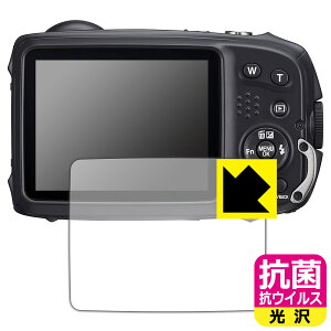 �R�� �R�E�C���X�y ���� �z�ی�t�B���� FUJIFILM FinePix XP140/XP130/XP120/XP90 ���{�� ���А�������