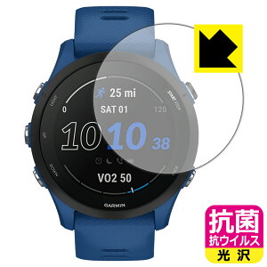 �R�� �R�E�C���X�y ���� �z�ی�t�B���� GARMIN Forerunner 255 Music / Forerunner 255 ���{�� ���А�������