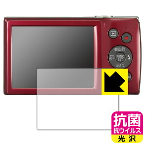 �R�� �R�E�C���X�y ���� �z�ی�t�B���� Canon IXY200/IXY180/IXY160/IXY150/IXY130/IXY120 ���{�� ���А�������
