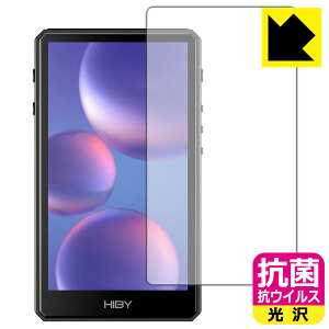 R RECXy  zیtB HiBy R5Gen2 (Oʂ̂) { А