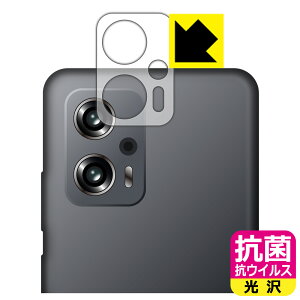 R RECXy  zیtB Xiaomi Redmi Note 11T Pro+ (Yӕp) { А