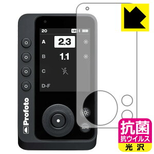 �R�� �R�E�C���X�y ���� �z�ی�t�B���� Profoto Connect Pro ���{�� ���А�������