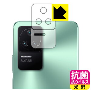 R RECXy  zیtB Xiaomi POCO F4 (Yӕp2g) { А