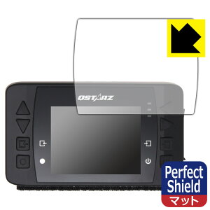 Perfect Shield�y ���˒ጸ �z�ی�t�B���� QSTARZ LT-6000S GPS���b�v�^�C�}�[ (3���Z�b�g) ���{�� ���А�������