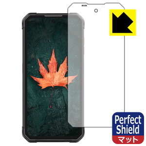 Perfect Shield�y ���˒ጸ �z�ی�t�B���� iiiF150 Air1 Pro (3���Z�b�g) ���{�� ���А�������