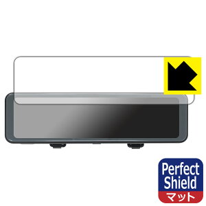 Perfect Shieldy ˒ጸ zیtB BAL O^hCuR[_[~[ BALUCE II (o[`F II) No.5700 (3Zbg) { А