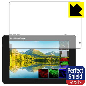 Perfect Shieldy ˒ጸ zیtB FEELWORLD LUT7 PRO / LUT7S PRO (3Zbg) { А