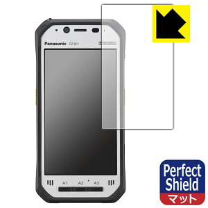 Perfect Shieldy ˒ጸ zیtB TOUGHPAD FZ-N1V[Y y wF؃ZT[Ȃf z { А