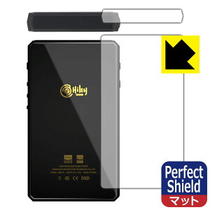 Perfect Shieldy ˒ጸ zیtB HiBy R5Gen2 (㕔pEwʗp) { А