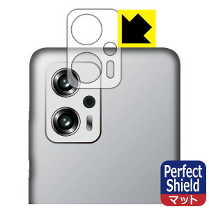 Perfect Shieldy ˒ጸ zیtB Xiaomi Redmi Note 11T Pro (Yӕp) { А