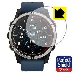 Perfect Shield�y ���˒ጸ �z�ی�t�B���� GARMIN Quatix 7 / Quatix 7 Sapphire ���{�� ���А�������