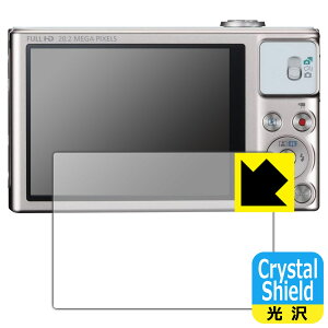 Crystal Shield�y ���� �z�ی�t�B���� Canon PowerShot SX620HS/SX610HS/SX720HS/SX710HS/SX700HS ���{�� ���А�������