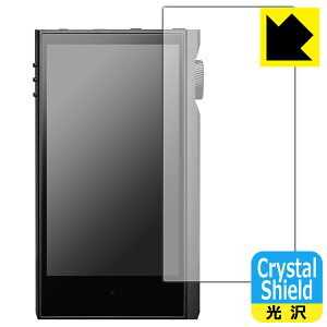 Crystal Shield�y ���� �z�ی�t�B���� Astell&Kern KANN MAX (�O�ʂ̂�) ���{�� ���А�������