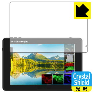 Crystal Shieldy  zیtB FEELWORLD LUT7 PRO / LUT7S PRO { А