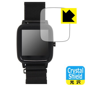 Crystal Shieldy  zیtB PROJECT-EE X}[gEHb` EastEnd001 (3Zbg) { А