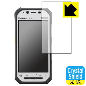 Crystal Shieldy  zیtB TOUGHPAD FZ-N1V[Y y wF؃ZT[Ȃf z (3Zbg) { А