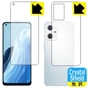 Crystal Shieldy  zیtB OPPO Reno7 A (ʃZbg)y wFؑΉ z { А