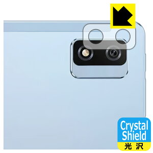 Crystal Shieldy  zیtB Blackview Tab 12 (Yӕp) { А