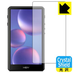 Crystal Shieldy  zیtB HiBy R5Gen2 (Oʂ̂) 3Zbg { А