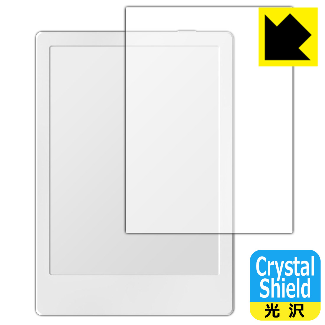 楽天市場】Crystal Shield【光沢】保護フィルム Onyx BOOX Poke4 Lite