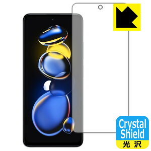 Crystal Shieldy  zیtB Xiaomi Redmi Note 11T Pro (Oʂ̂) 3Zbg { А