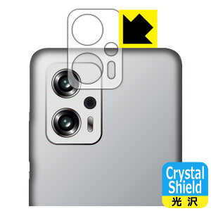 Crystal Shieldy  zیtB Xiaomi Redmi Note 11T Pro (Yӕp) 3Zbg { А