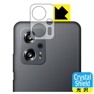 Crystal Shieldy  zیtB Xiaomi Redmi Note 11T Pro+ (Yӕp) 3Zbg { А